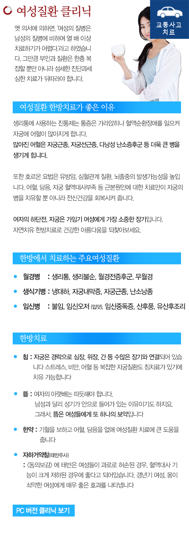 ����Ŭ����