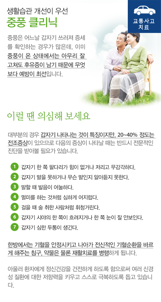 ��ǳŬ����