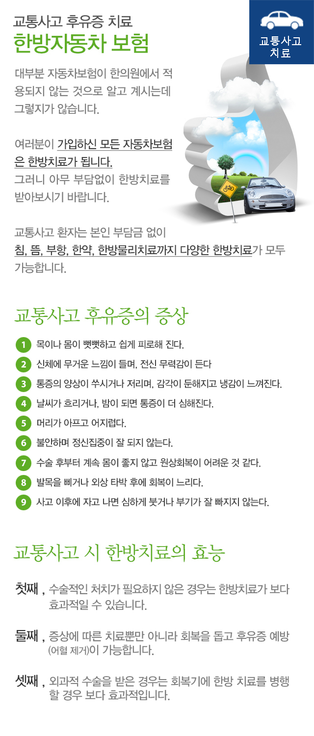 �ڵ�������Ŭ����