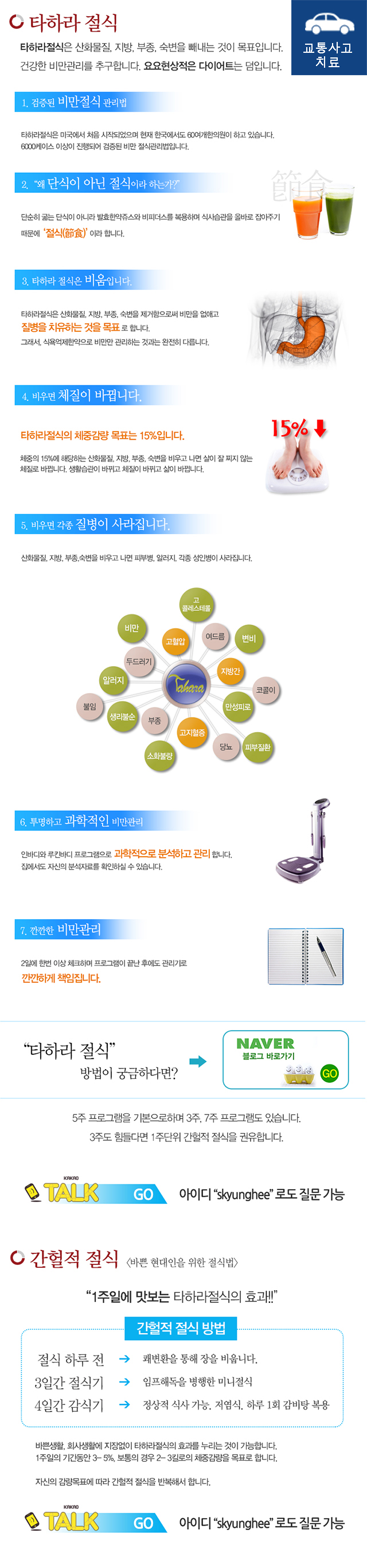 ������Ŭ����